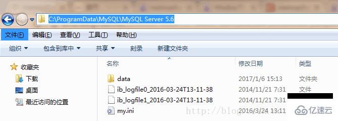 mysql查找配置文件my.ini位置的方法