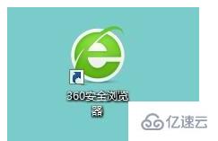 360开启javascript的方法