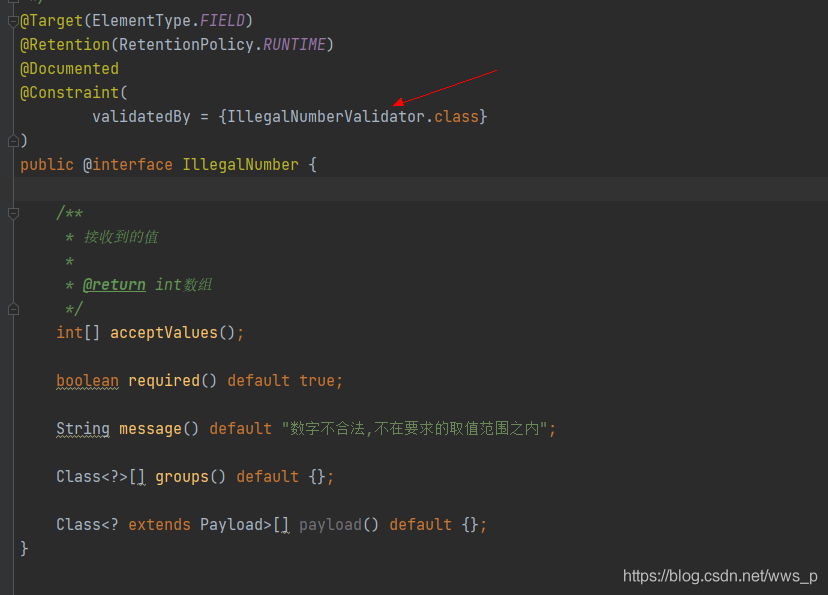 ConstraintValidator類怎么實現(xiàn)自定義注解校驗前端傳參