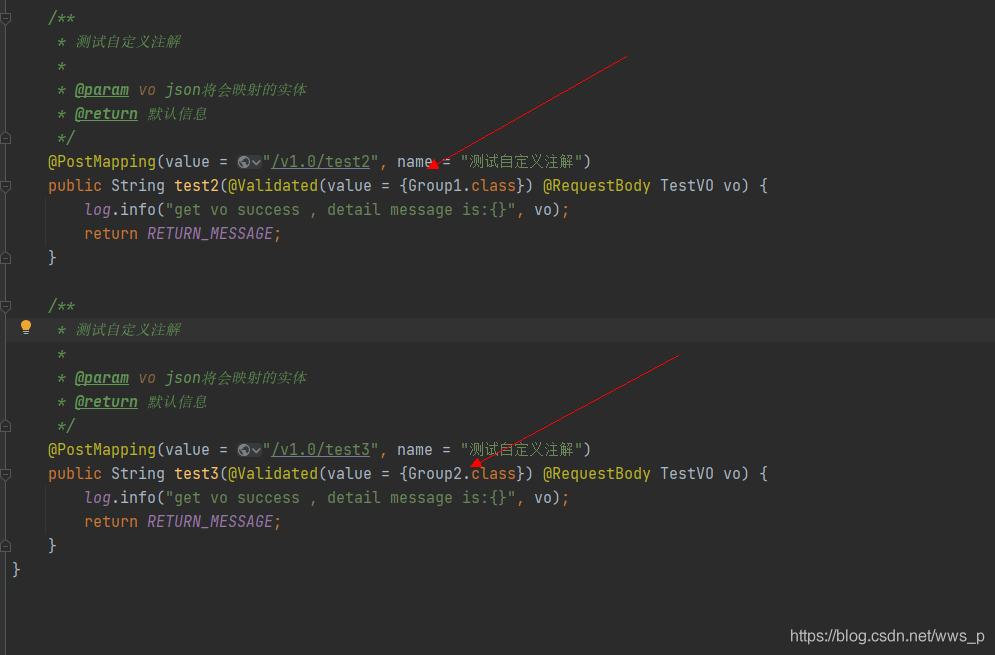 ConstraintValidator類怎么實現(xiàn)自定義注解校驗前端傳參