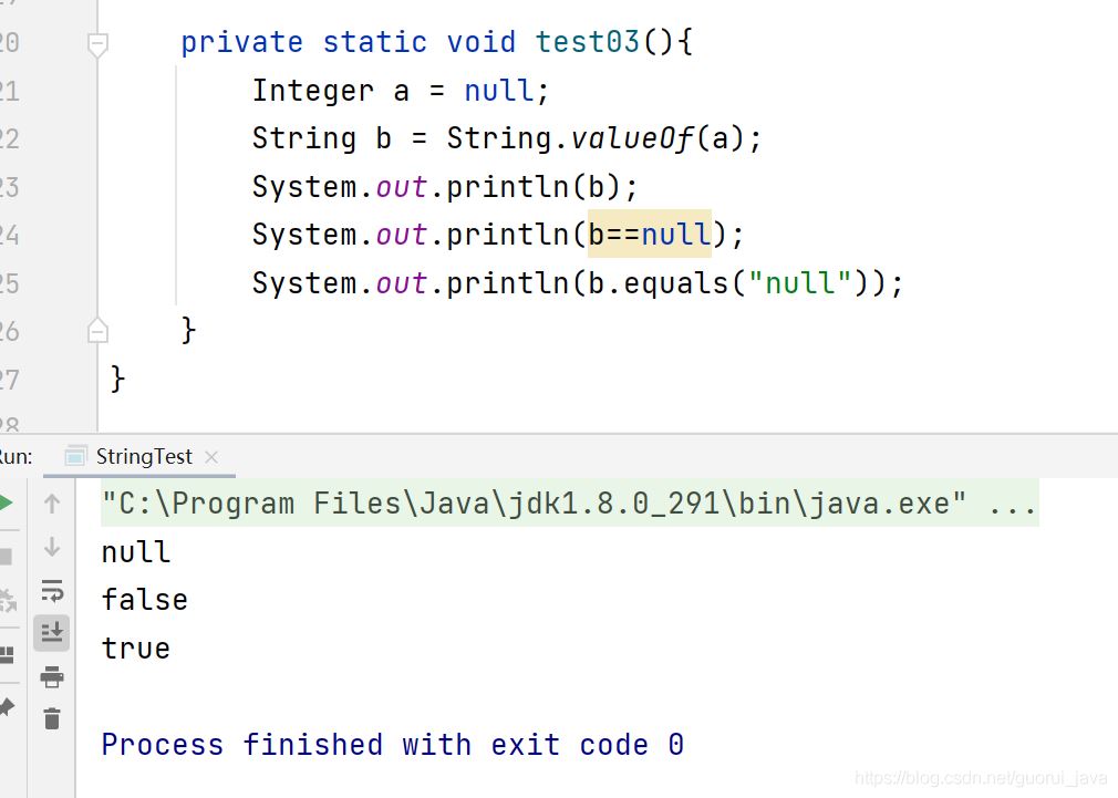 toString(),String.valueOf和(String)强转的用法