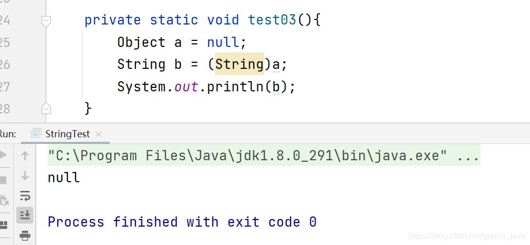 toString(),String.valueOf和(String)强转的用法