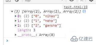 javascript怎么将object转为数组