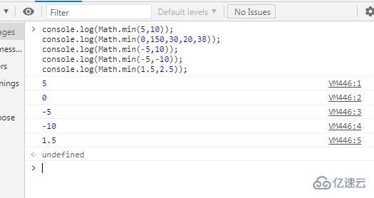 javascript怎么求最小值