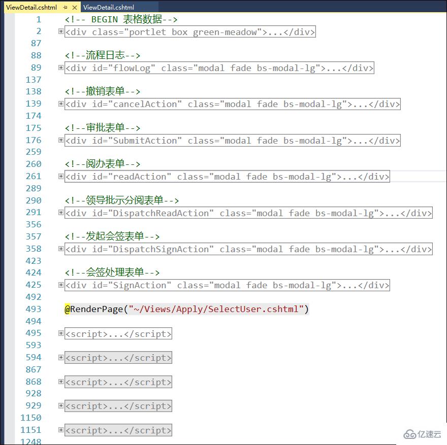 怎么用Bootstrap前端视图实现页面内容模块化的隔离