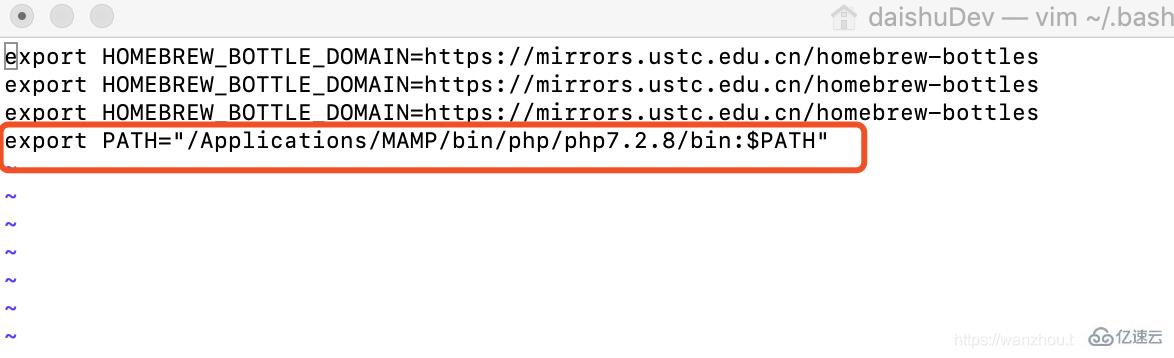 mac如何修改php环境变量