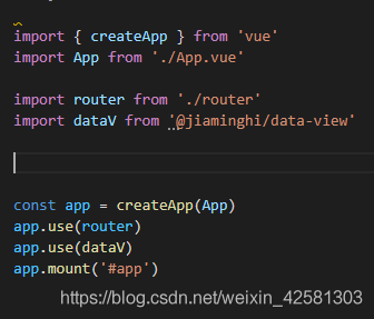 vue3使用vue-router的步驟