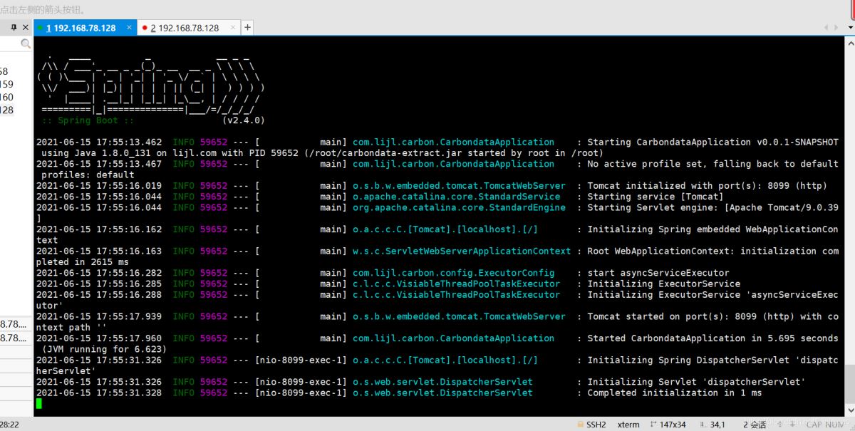 SpringBoot部署到Linux怎么读取resources下的文件