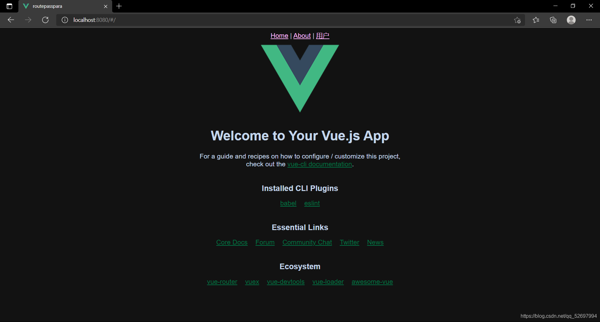 Vue-cli4路由配置的示例分析