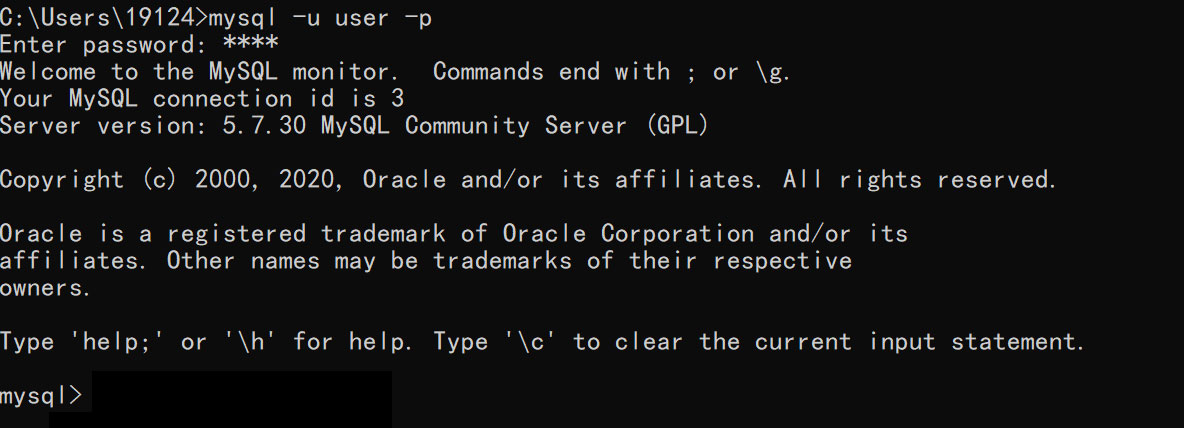 mysql中的SQL查询语句是如何执行的