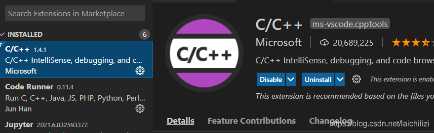 vscode刷acm、leetcode的題目