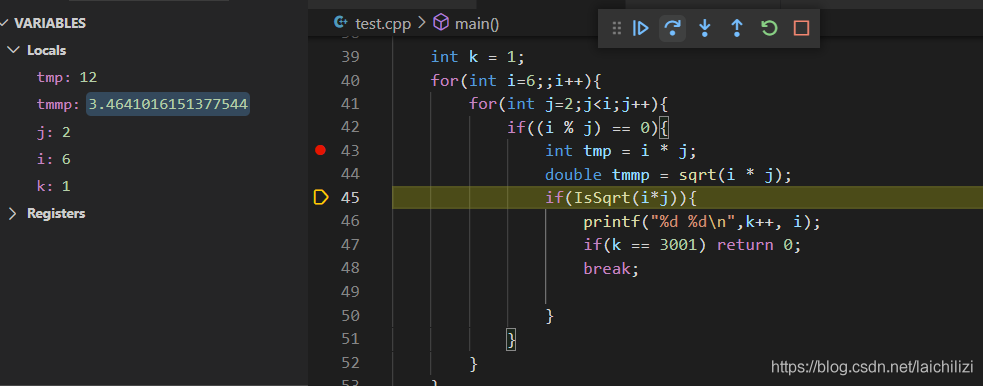 vscode刷acm、leetcode的题目