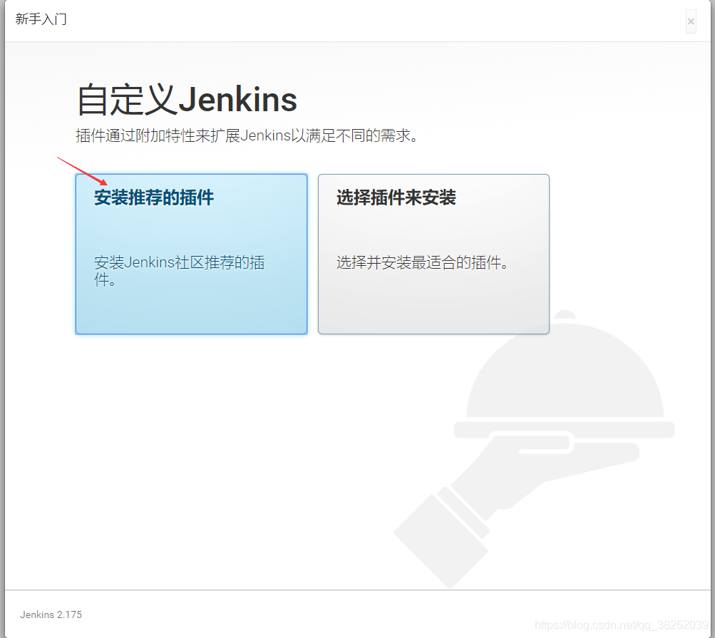 怎么用docker+gitlab+jenkins搭建自动化部署