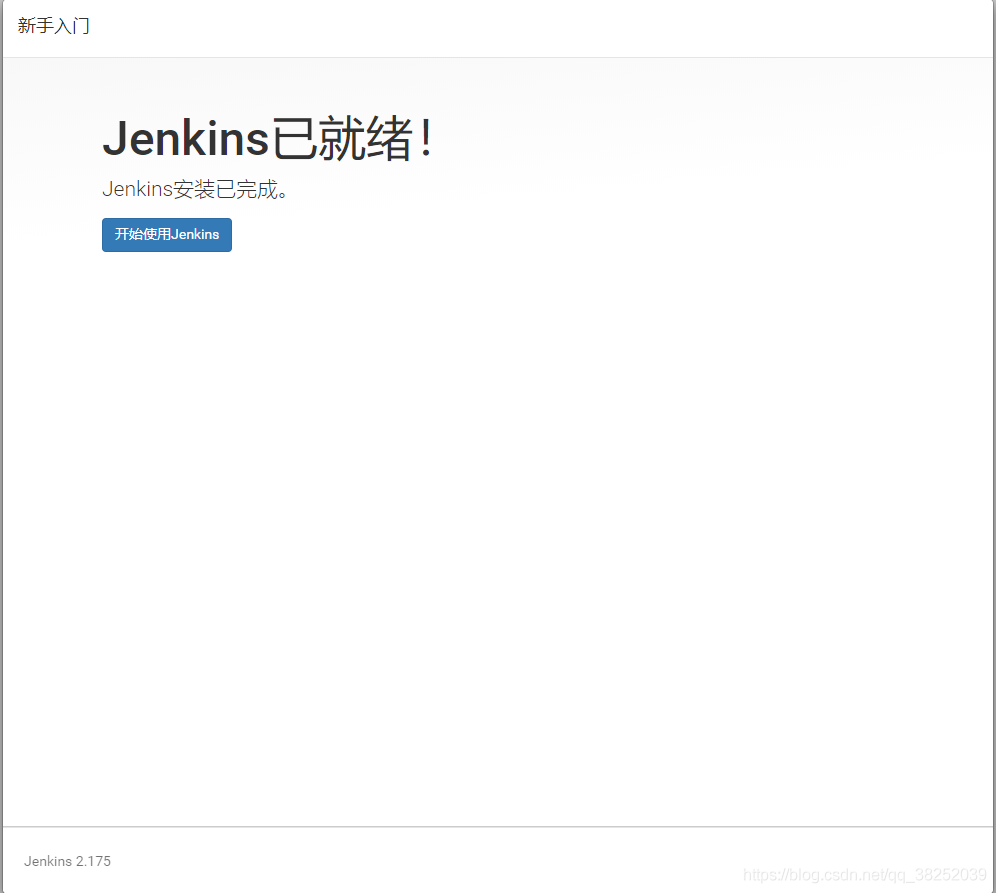 怎么用docker+gitlab+jenkins搭建自动化部署