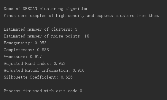 Python如何实现DBSCAN聚类算法