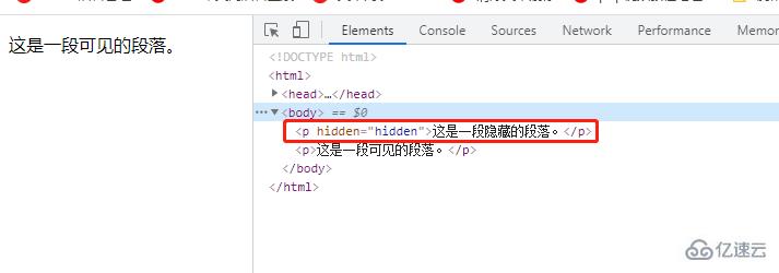 html中怎么使用hidden隐藏标签
