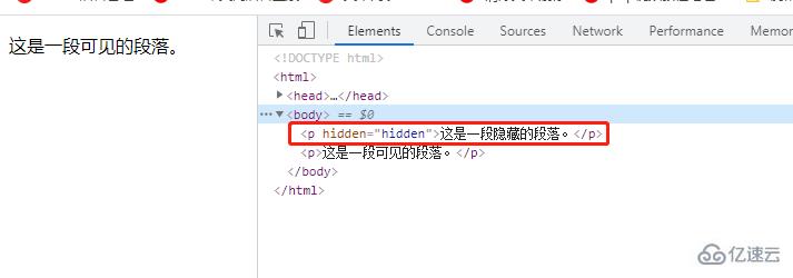 html中怎么使用hidden隱藏標(biāo)簽