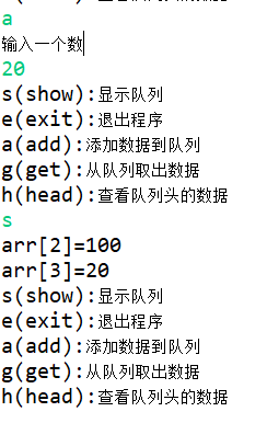 Java中循環(huán)隊列與非循環(huán)隊列的區(qū)別有哪些