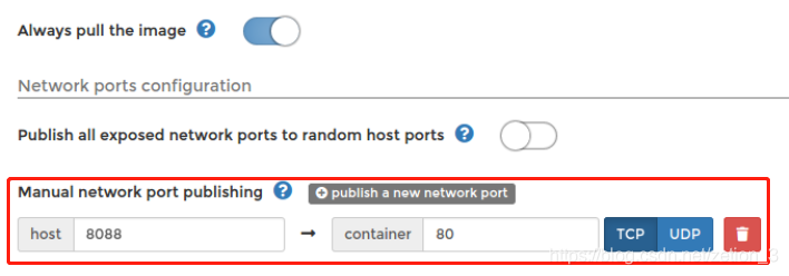 kali安裝docker和portainer的配置步驟