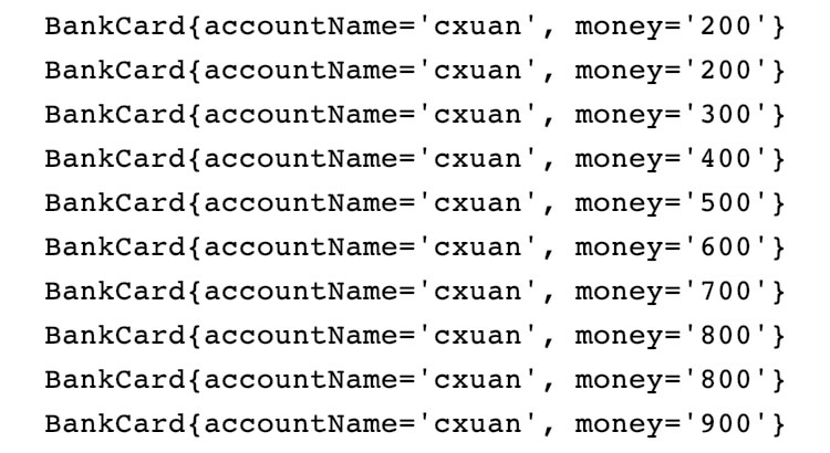 Java高并发编程AtomicReference