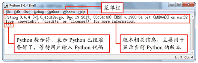 常用的Python代码调试工具有哪些