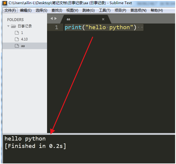 常用的Python代码调试工具有哪些