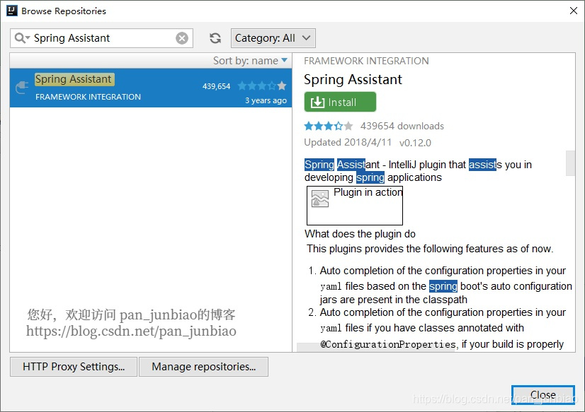 IDEA怎么用SpringAssistant插件創(chuàng)建SpringCloud項目