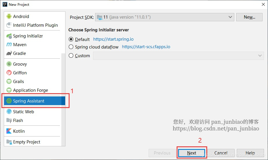 IDEA怎么用SpringAssistant插件創(chuàng)建SpringCloud項目