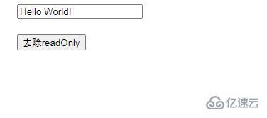 javascript中怎么消除readonly
