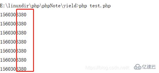 php中yield的用法