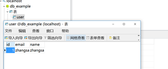 Spring boot中JPA訪問MySQL數(shù)據(jù)庫的實(shí)現(xiàn)方法