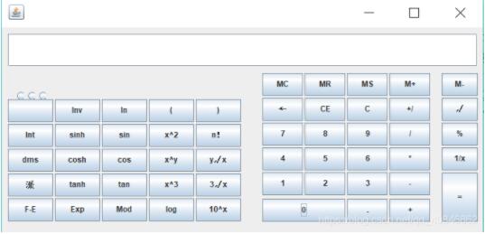 Java如何实现Windows计算器界面