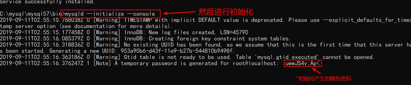 MySQL的安装与配置教程