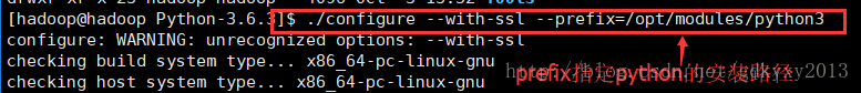 怎么在Linux下使用命令行安装Python