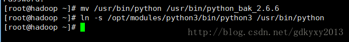 怎么在Linux下使用命令行安装Python