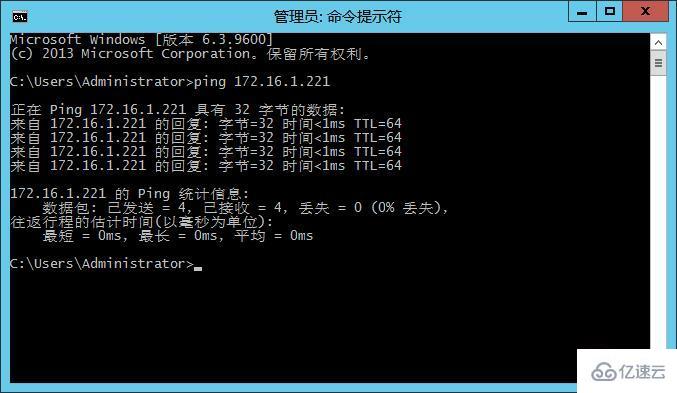 sql無法連接服務(wù)器的解決方法