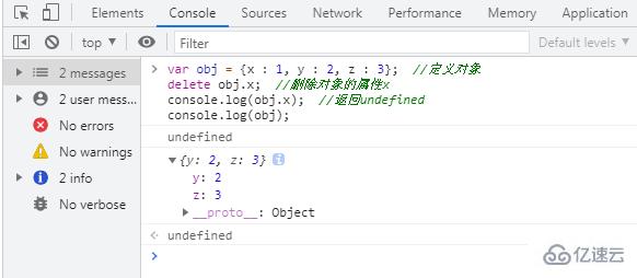 怎么用javascript对象删除一个属性