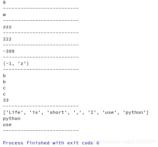 Python中max函数在key的使用方法