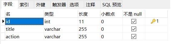 Node如何实现搜索框进行模糊查询