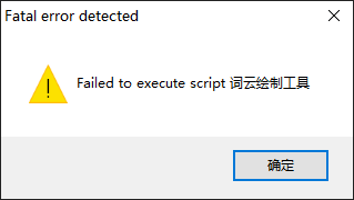 Pyinstaller打包怎么用