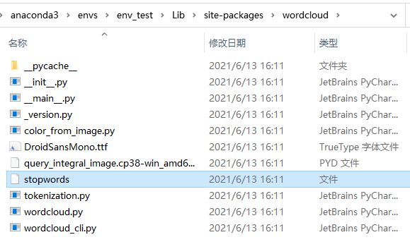 Pyinstaller打包怎么用