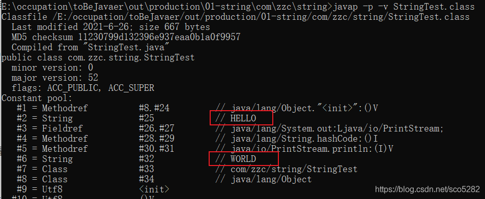 java.lang.String类不可变性的示例分析