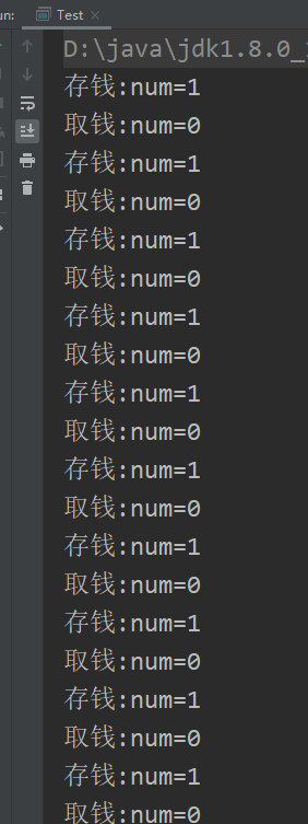 Java中线程通信及线程虚假唤醒的示例分析