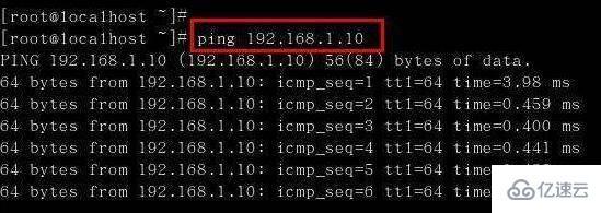 内网ping不通ip地址的原因有哪些