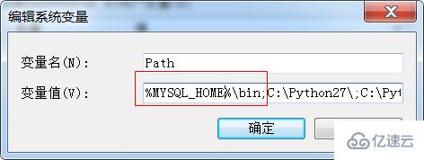 怎么安装mysql8.0.17解压版