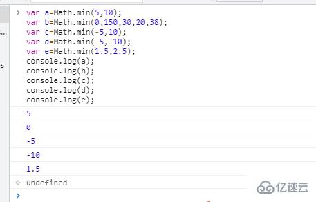 JavaScript中求兩個(gè)數(shù)的最小值的方法