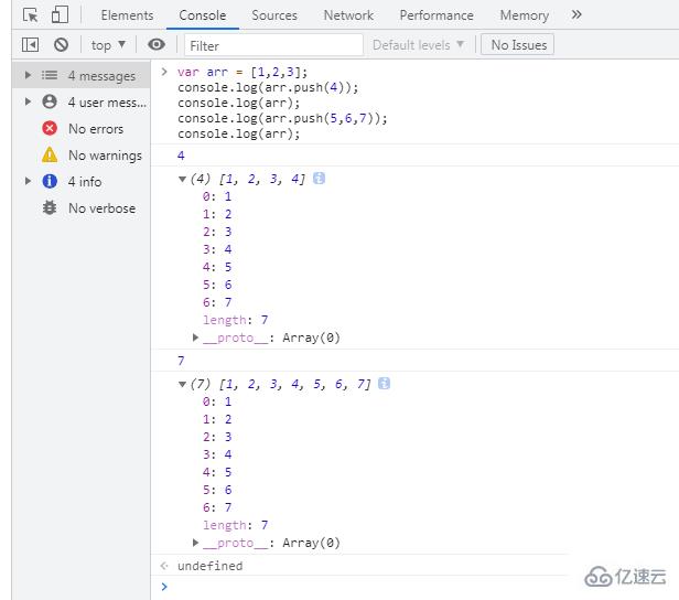 JavaScript里push方法的作用是什么