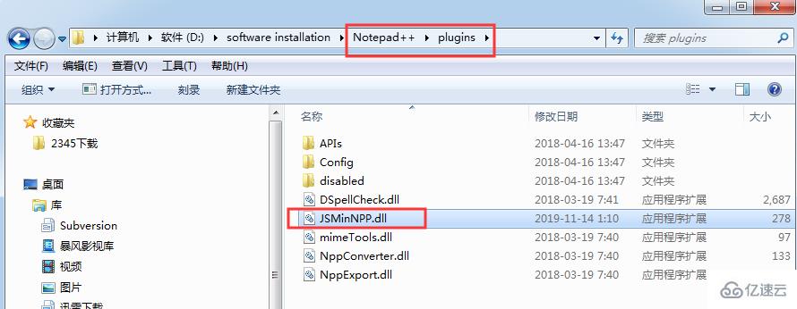 javascript如何格式化