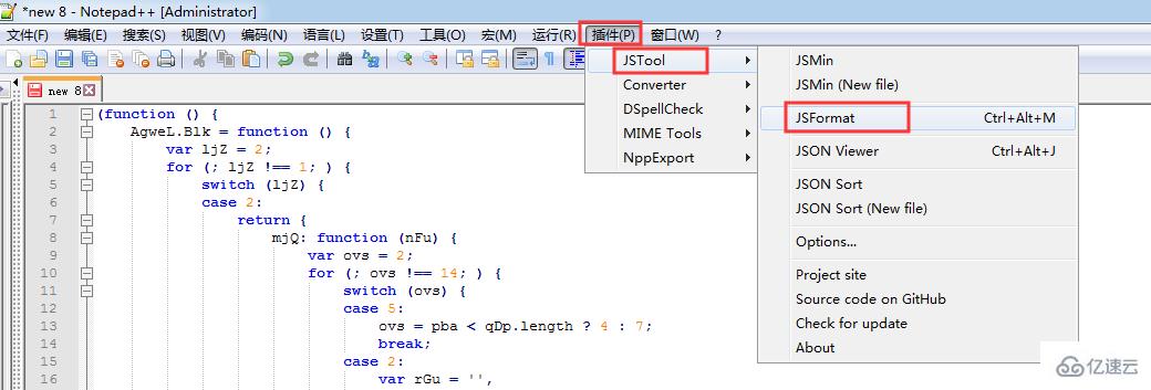 javascript如何格式化