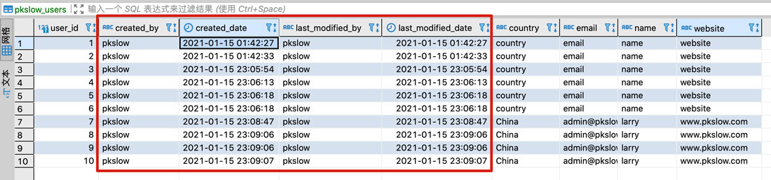 Spring Data JPA的Audit功能审计数据库变更实例